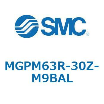 注文コード:67964463 MGP-RZ - ガイド付薄形シリンダ/耐水性向上シリンダ SMC