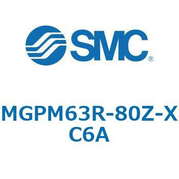 注文コード:67964655 MGP-RZ - ガイド付薄形シリンダ/耐水性向上シリンダ SMC