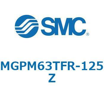 注文コード:67964673 MGP-RZ - ガイド付薄形シリンダ/耐水性向上シリンダ SMC