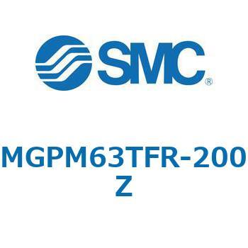 注文コード:67964689 MGP-RZ - ガイド付薄形シリンダ/耐水性向上シリンダ SMC