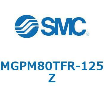 注文コード:67965355 MGP-RZ - ガイド付薄形シリンダ/耐水性向上シリンダ SMC
