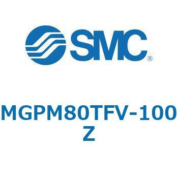 注文コード:67965389 MGP-RZ - ガイド付薄形シリンダ/耐水性向上シリンダ SMC