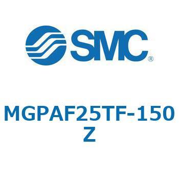 注文コード:68056583 MGP-Z_F - ガイド付薄形シリンダ/フランジ付 SMC