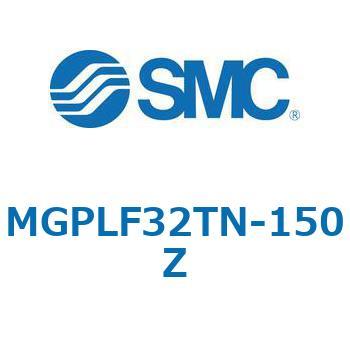 注文コード:68057843 MGP-Z_F - ガイド付薄形シリンダ/フランジ付 SMC