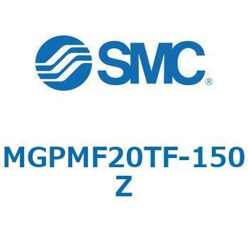注文コード:68059243 MGP-Z_F - ガイド付薄形シリンダ/フランジ付 SMC