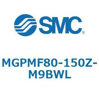 注文コード:68061474 MGP-Z_F - ガイド付薄形シリンダ/フランジ付 SMC