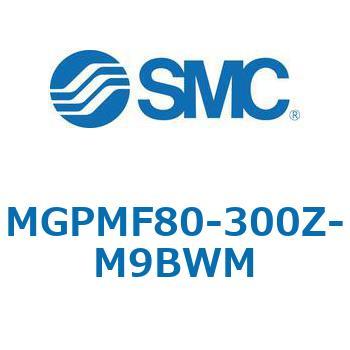 注文コード:68061587 MGP-Z_F - ガイド付薄形シリンダ/フランジ付 SMC