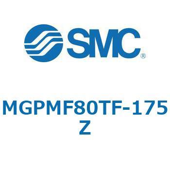 注文コード:68061675 MGP-Z_F - ガイド付薄形シリンダ/フランジ付 SMC