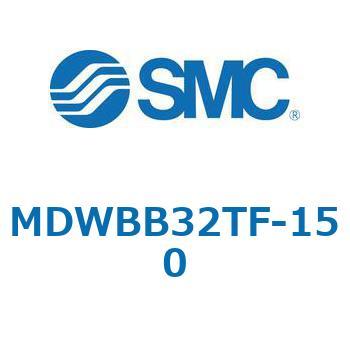 注文コード:68170096 MWB/MDWB - ロック付シリンダ/複動:片ロッド SMC