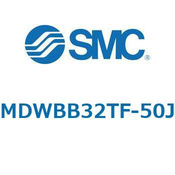 注文コード:68170209 MWB/MDWB - ロック付シリンダ/複動:片ロッド SMC