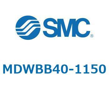注文コード:68170367 MWB/MDWB - ロック付シリンダ/複動:片ロッド SMC