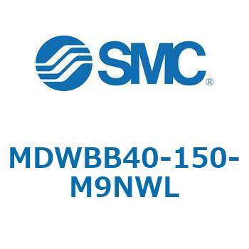 注文コード:68170437 MWB/MDWB - ロック付シリンダ/複動:片ロッド SMC