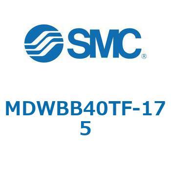 注文コード:68170796 MWB/MDWB - ロック付シリンダ/複動:片ロッド SMC