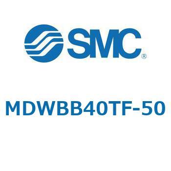 注文コード:68170884 MWB/MDWB - ロック付シリンダ/複動:片ロッド SMC