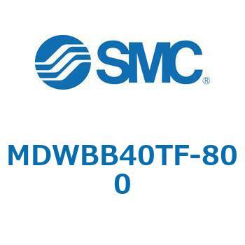 注文コード:68170927 MWB/MDWB - ロック付シリンダ/複動:片ロッド SMC