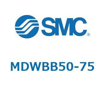 注文コード:68171365 MWB/MDWB - ロック付シリンダ/複動:片ロッド SMC