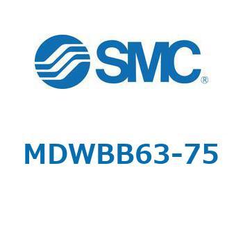 注文コード:68172013 MWB/MDWB - ロック付シリンダ/複動:片ロッド SMC