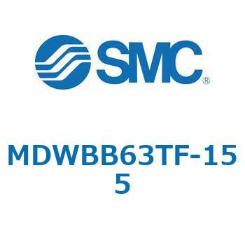 注文コード:68172083 MWB/MDWB - ロック付シリンダ/複動:片ロッド SMC