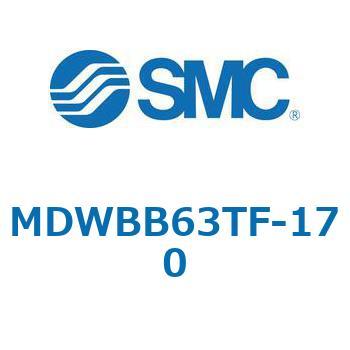 注文コード:68172099 MWB/MDWB - ロック付シリンダ/複動:片ロッド SMC
