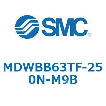 注文コード:68172135 MWB/MDWB - ロック付シリンダ/複動:片ロッド SMC