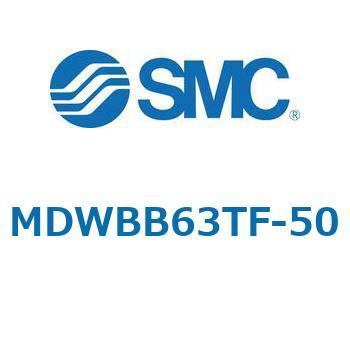 注文コード:68172187 MWB/MDWB - ロック付シリンダ/複動:片ロッド SMC