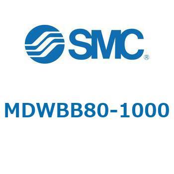 注文コード:68172266 MWB/MDWB - ロック付シリンダ/複動:片ロッド SMC