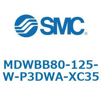 注文コード:68172318 MWB/MDWB - ロック付シリンダ/複動:片ロッド SMC