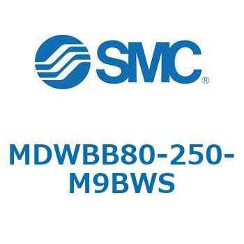 注文コード:68172503 MWB/MDWB - ロック付シリンダ/複動:片ロッド SMC
