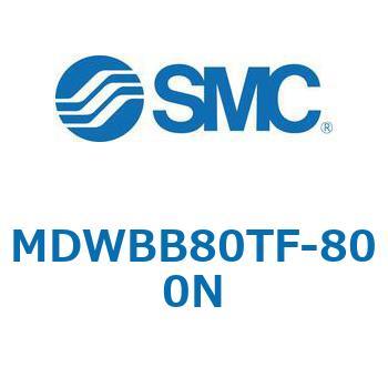 注文コード:68172783 MWB/MDWB - ロック付シリンダ/複動:片ロッド SMC