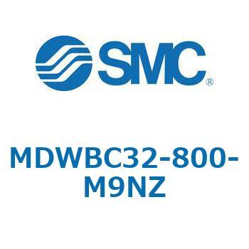 注文コード:68172887 MWB/MDWB - ロック付シリンダ/複動:片ロッド SMC