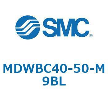 注文コード:68172905 MWB/MDWB - ロック付シリンダ/複動:片ロッド SMC
