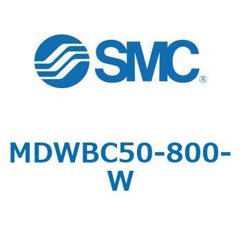 注文コード:68172966 MWB/MDWB - ロック付シリンダ/複動:片ロッド SMC