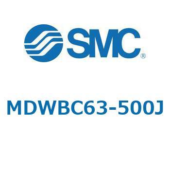 注文コード:68172984 MWB/MDWB - ロック付シリンダ/複動:片ロッド SMC