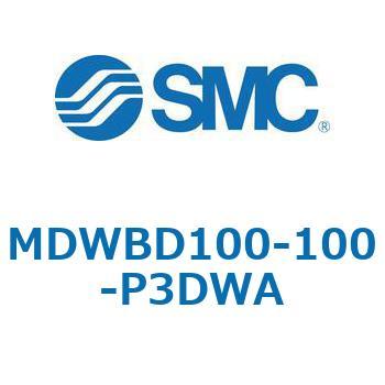 注文コード:68173106 MWB/MDWB - ロック付シリンダ/複動:片ロッド SMC
