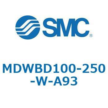 注文コード:68173334 MWB/MDWB - ロック付シリンダ/複動:片ロッド SMC