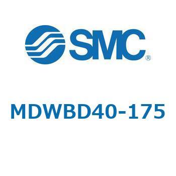 注文コード:68173709 MWB/MDWB - ロック付シリンダ/複動:片ロッド SMC