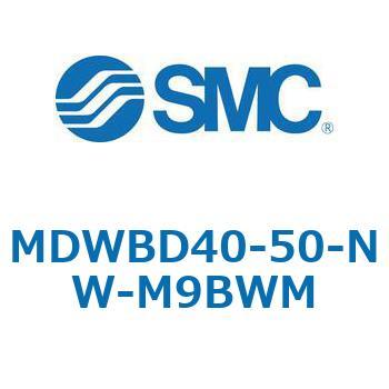 注文コード:68173788 MWB/MDWB - ロック付シリンダ/複動:片ロッド SMC
