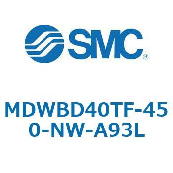 注文コード:68173876 MWB/MDWB - ロック付シリンダ/複動:片ロッド SMC