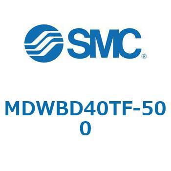 注文コード:68173885 MWB/MDWB - ロック付シリンダ/複動:片ロッド SMC