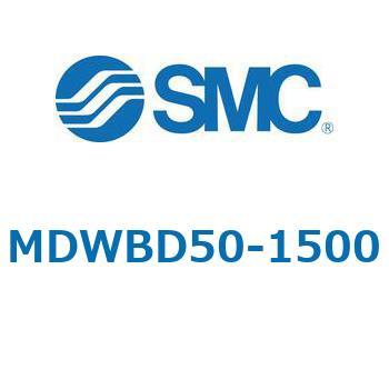 注文コード:68174007 MWB/MDWB - ロック付シリンダ/複動:片ロッド SMC