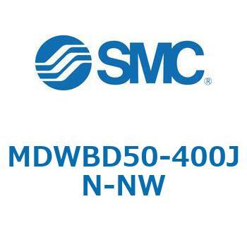 注文コード:68174174 MWB/MDWB - ロック付シリンダ/複動:片ロッド SMC