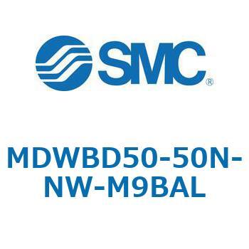 注文コード:68174269 MWB/MDWB - ロック付シリンダ/複動:片ロッド SMC