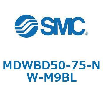 注文コード:68174348 MWB/MDWB - ロック付シリンダ/複動:片ロッド SMC