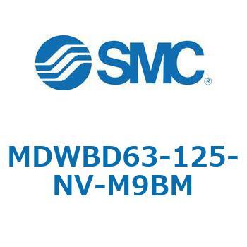 注文コード:68174445 MWB/MDWB - ロック付シリンダ/複動:片ロッド SMC
