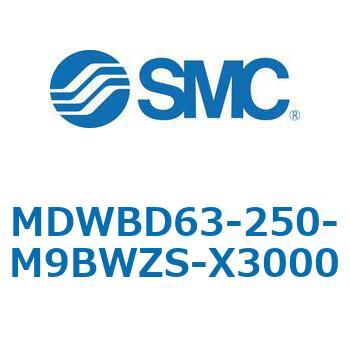 注文コード:68174585 MWB/MDWB - ロック付シリンダ/複動:片ロッド SMC