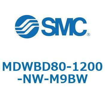 注文コード:68174908 MWB/MDWB - ロック付シリンダ/複動:片ロッド SMC