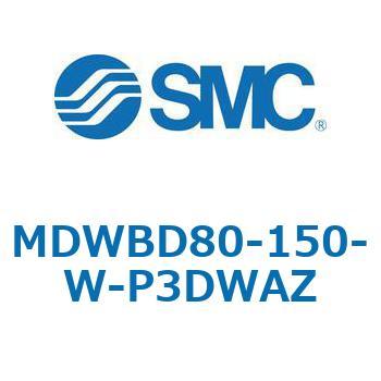 注文コード:68175005 MWB/MDWB - ロック付シリンダ/複動:片ロッド SMC