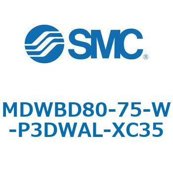 注文コード:68175328 MWB/MDWB - ロック付シリンダ/複動:片ロッド SMC