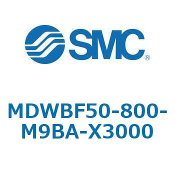 注文コード:68176807 MWB/MDWB - ロック付シリンダ/複動:片ロッド SMC