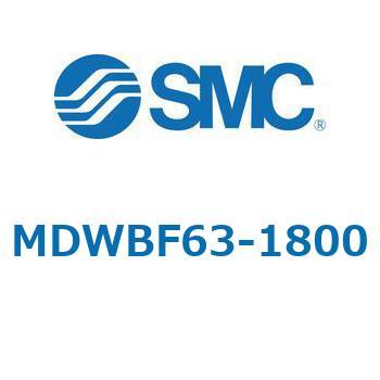 注文コード:68177008 MWB/MDWB - ロック付シリンダ/複動:片ロッド SMC